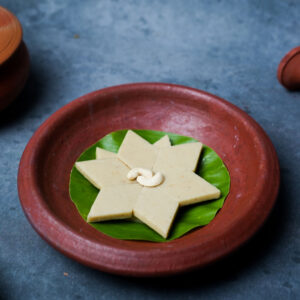 Kaju Katli